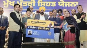 ‘Mukh mantri Sehat Yojana’ Becomes a Lifeline for Heart Patients; 135 Patients Receive Free Treatment Worth ₹2.71 Crore