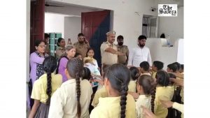 Fazilka Students Visit Police Station, Explore Lock-Up and Weapons; Many Aspire to Join Punjab Police
