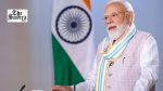 PM Modi to Launch Nasha Mukt Yuva Abhiyan Against Drug Abuse