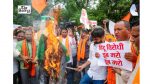 VHP, Bajrang Dal Protest in Bhopal Over Opposition's Ram Temple Protest in Parliament