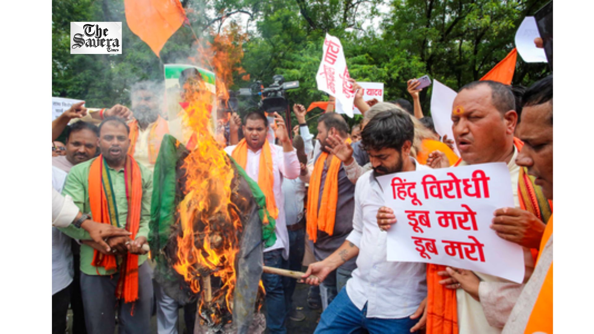 VHP, Bajrang Dal Protest in Bhopal Over Opposition’s Ram Temple Demonstration in Parliament