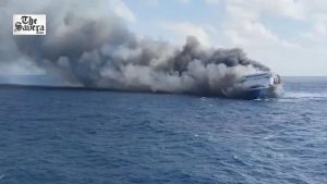 At Least 5 Dead, 41 Missing After Ferry Catches Fire Off Indonesia’s Madura Island