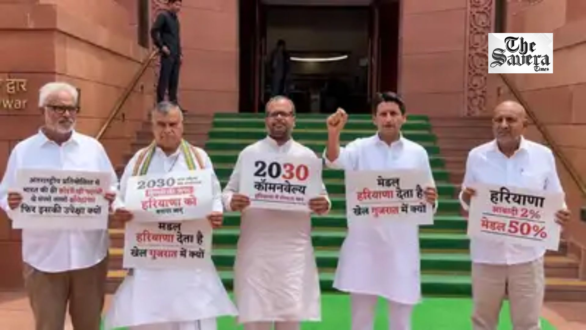 ‘Haryana Wins Medals, Gujarat Gets Games’: Deepender Hooda Questions 2030 Commonwealth Games Host Choice