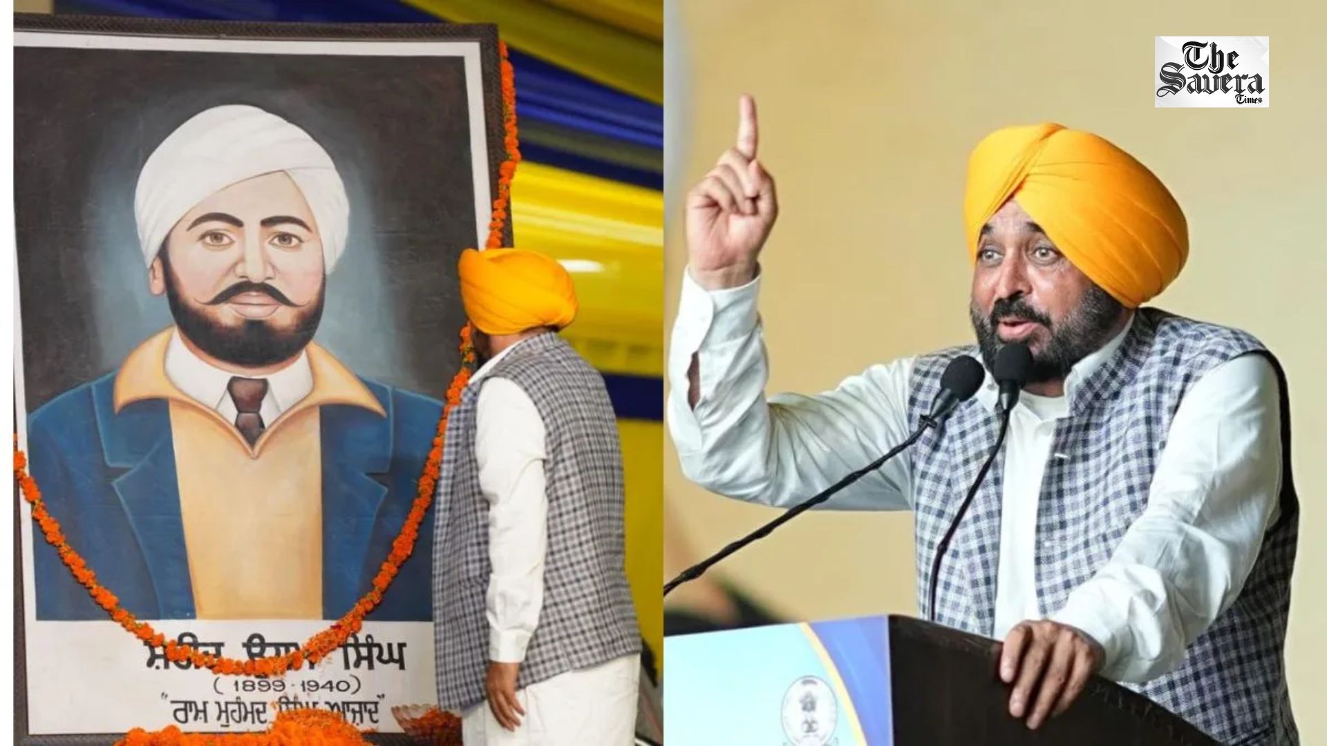 AAP Govt Firmly Committed to Fulfilling Dreams of Freedom Fighters Who Made Supreme Sacrifices for Nation: CM Bhagwant Singh Mann