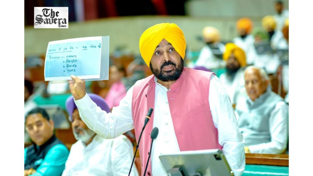Punjab Assembly passes censure motion over paper leaks, CM Mann attacks Centre