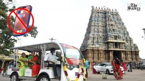 Tamil Nadu Temples to Ban Mobile Phones From September 1: Check New Rules
