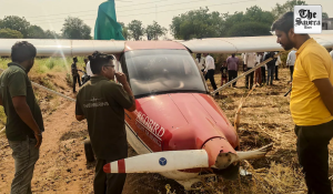 Trainer Aircraft Crash-Lands At Pune’s Baramati Airport, No Casualties Reported