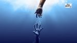 Bihar Purnea Tragedy: Three Brothers Drown While Trying to Save Each Other