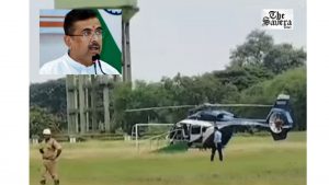 Suvendu Adhikari’s Helicopter Makes Emergency Landing in Bengal’s Kolaghat Due to Bad Weather