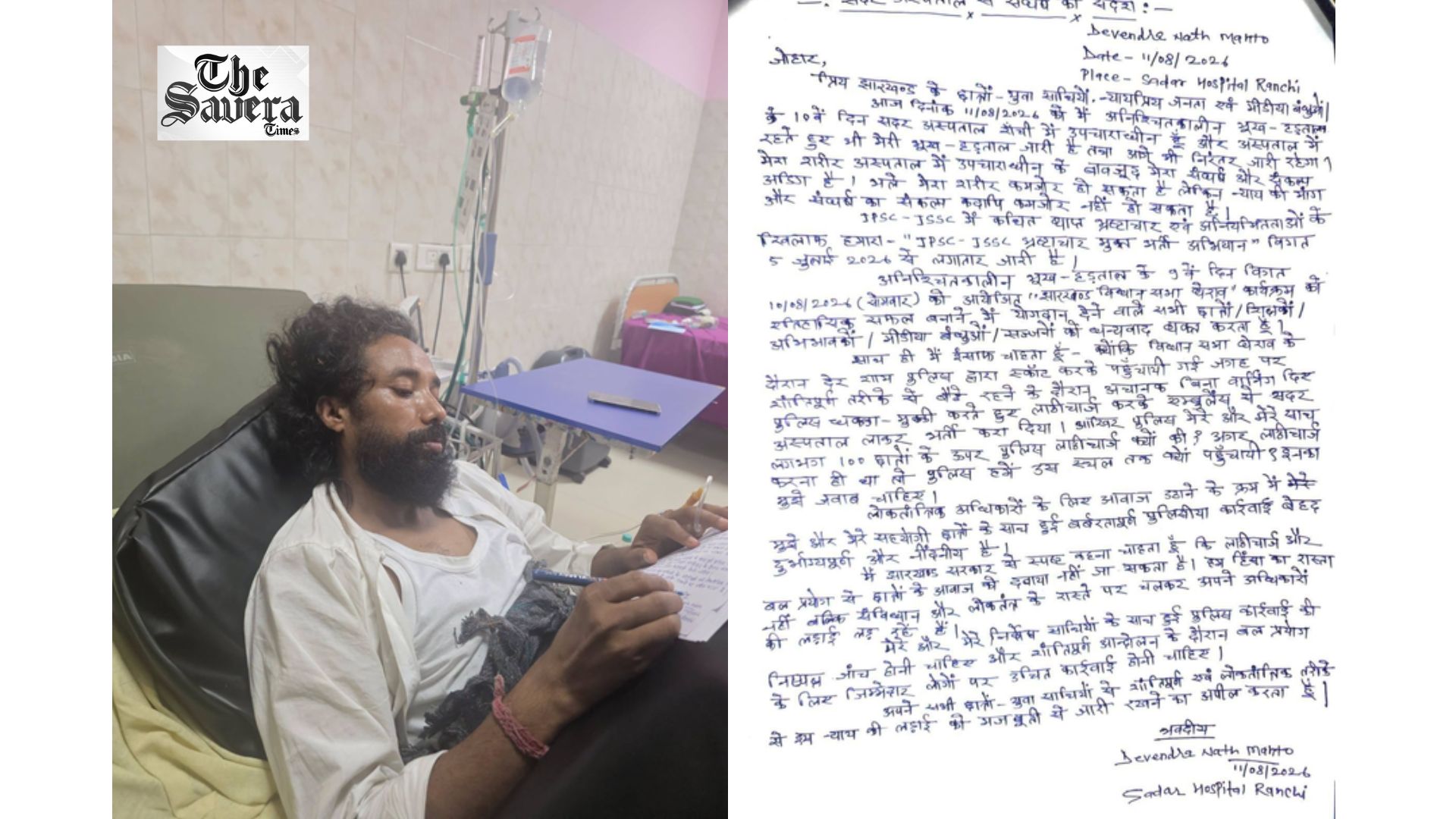 Jharkhand Student Leader Devendra Nath Mahto Says ‘Resolve Remains Unshaken’ From Hospital