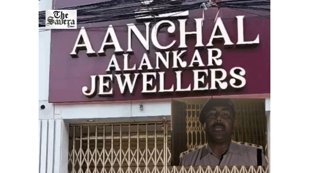 Patna Jewellery Shop Owner Shot During Robbery Bid; Wife Confronts Attacker, Pistol Recovered