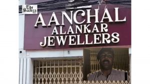 Patna Jewellery Shop Owner Shot During Robbery Bid; Wife Confronts Attacker, Pistol Recovered
