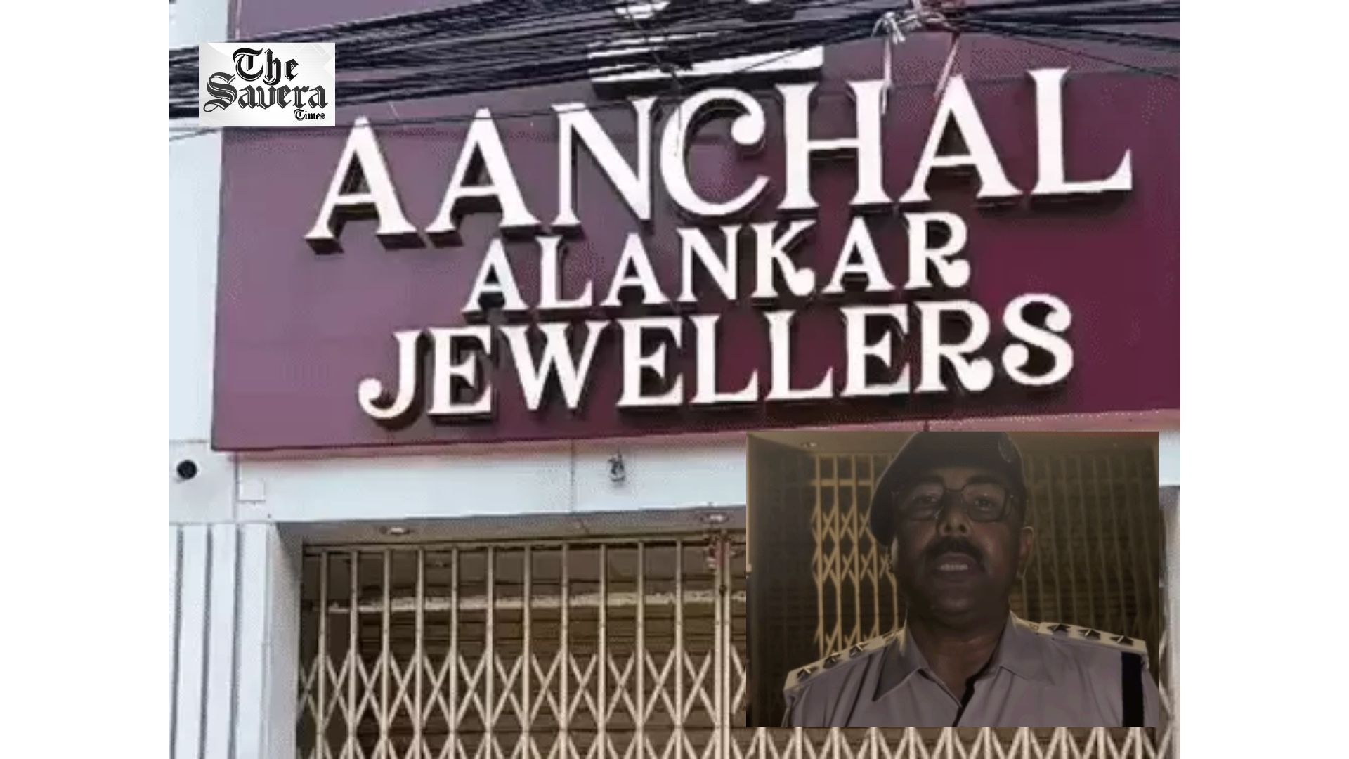 Patna Jewellery Shop Owner Shot During Robbery Bid; Wife Confronts Attacker, Pistol Recovered