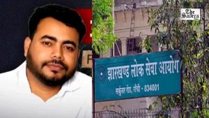 JPSC Paper Leak: Abhay Tiwari’s Wife, Brother Arrested by CID in Exam Fraud Case