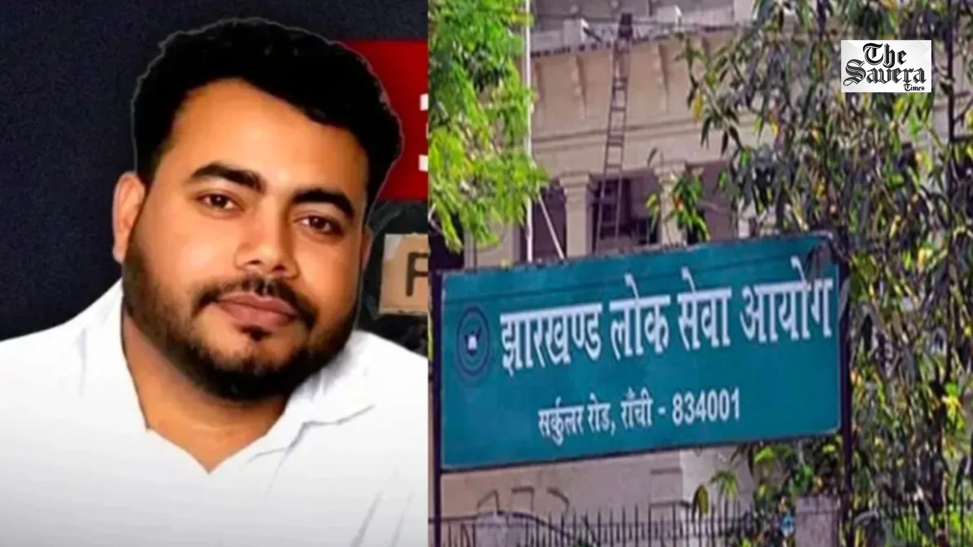 JPSC Paper Leak: Abhay Tiwari’s Wife, Brother Arrested by CID in Exam Fraud Case