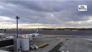 Black Smoke Seen Near Malaysia Airlines Aircraft Engine at Japan’s Narita Airport, Runway Closed