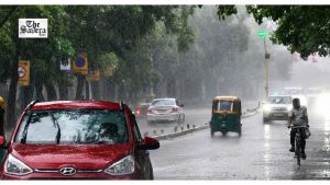 Haryana Monsoon Activity to Remain Weak for a Week; Rain Break Expected Until First Week of September