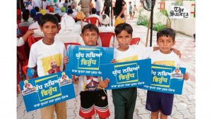 Punjab Schools To Strengthen Anti-Drug Fight With Student, Parent And Community Engagement Under ‘Yudh Nashean Virudh’