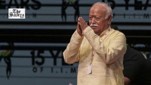 Mohan Bhagwat to visit US, UK, Canada to counter misconceptions about India, Hindus and RSS