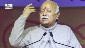 HinduPACT hits back at USCIRF over RSS chief Mohan Bhagwat