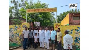Haryana school row: Gaibipur Sarpanch suspended amid ‘Fix the Schools’ campaign