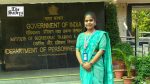 Pregnant Defence Ministry Officer Found Dead in Delhi; Parents Allege Harassment by Husband, In-Laws