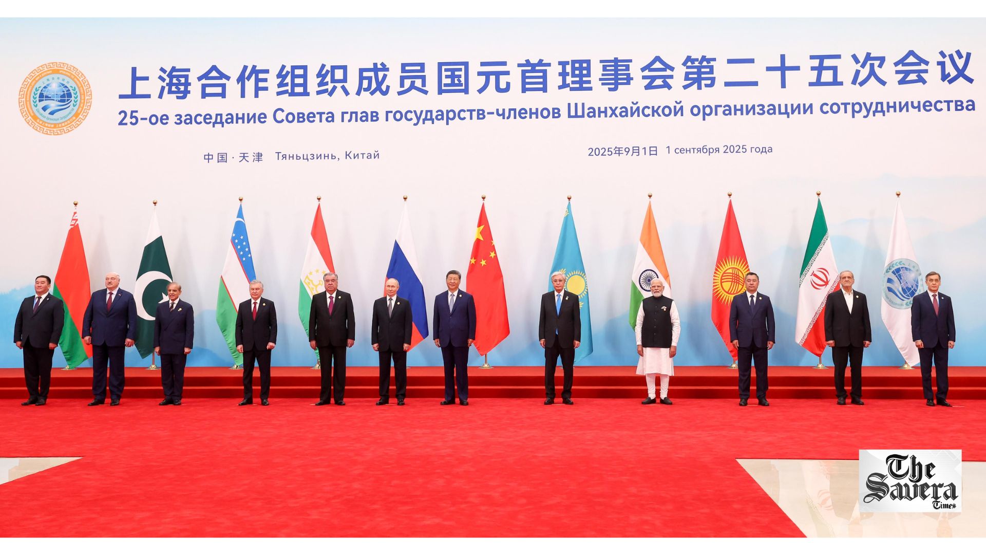 India Could Gain Strategic Leverage Through SCO