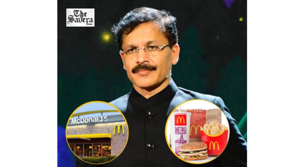 McDonald's Licence Cancelled in Mumbai, Unsafe Food Products Worth Rs 11.66 Crore Seized in UP