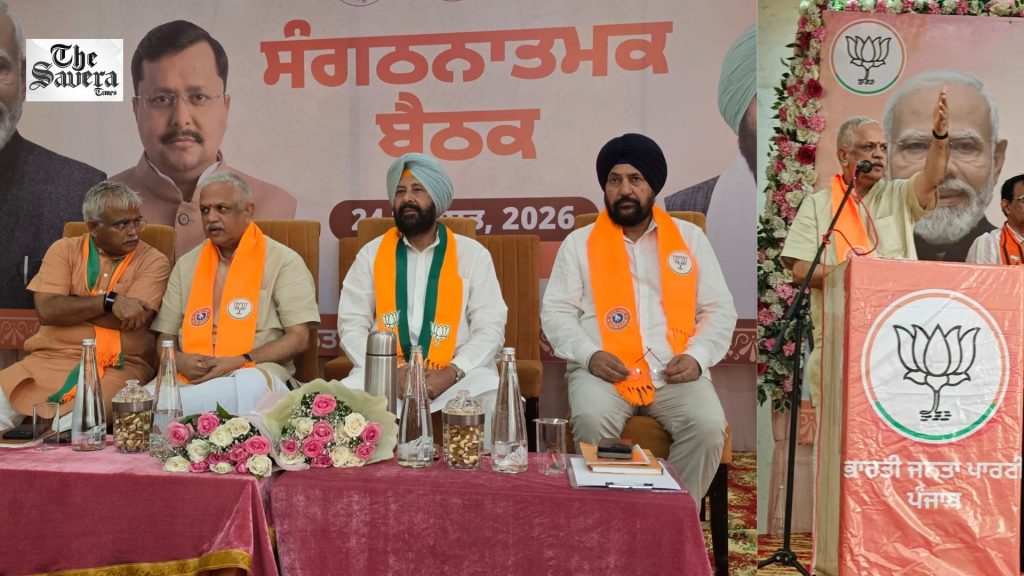 BJP General Secretary BL Santosh begins two-day Punjab visit; BJP announces five zonal meetings to strengthen organisation