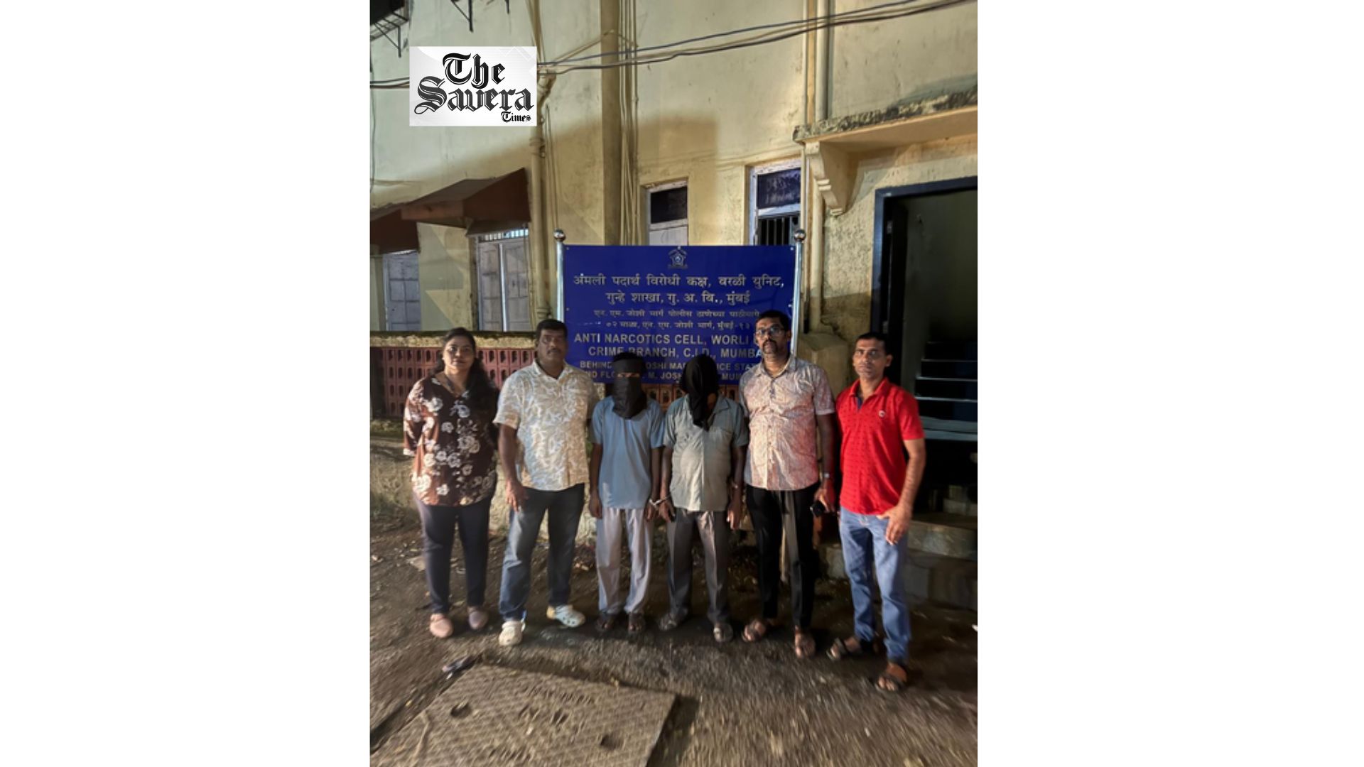 Mumbai Police Nab Rs 10 Crore Hashish Supplier in Bihar While Fleeing to Nepal