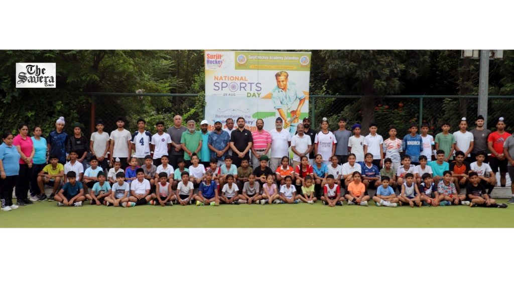 National Sports Day: Jalandhar Pays Tribute to Major Dhyan Chand, 100 Emerging Hockey Players Get Sports Kits