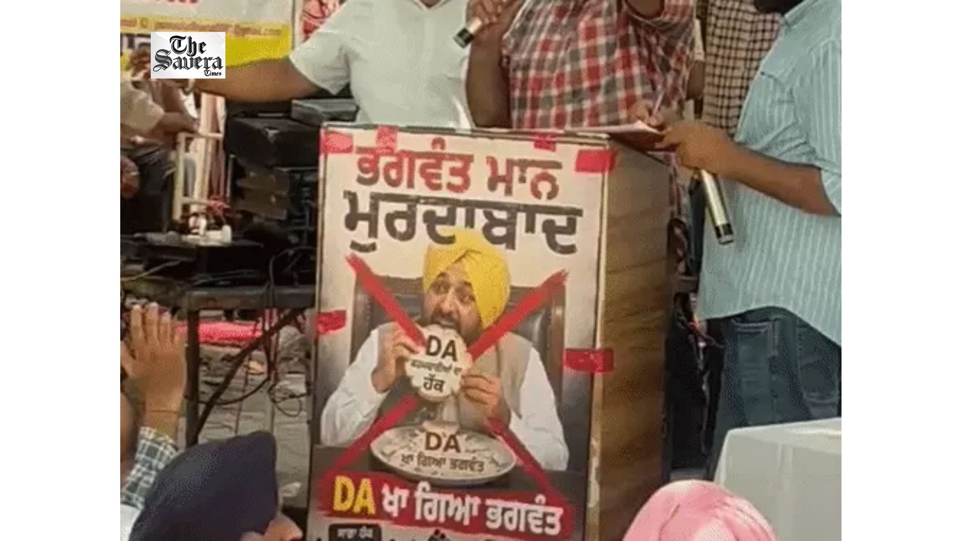Punjab Govt vs Employees: 2,500 Staff Face Action Over August 27 Strike; ‘Unfollow CM Mann’ Campaign Begins