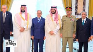 Mecca Agreement Lacks Binding Political Ideology
