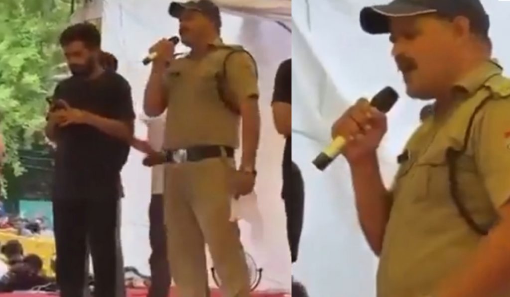 Uttarakhand Cop dismissed
