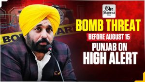 Punjab on High Alert After Email Threat Targets CM Bhagwant Mann, Governor Before August 15