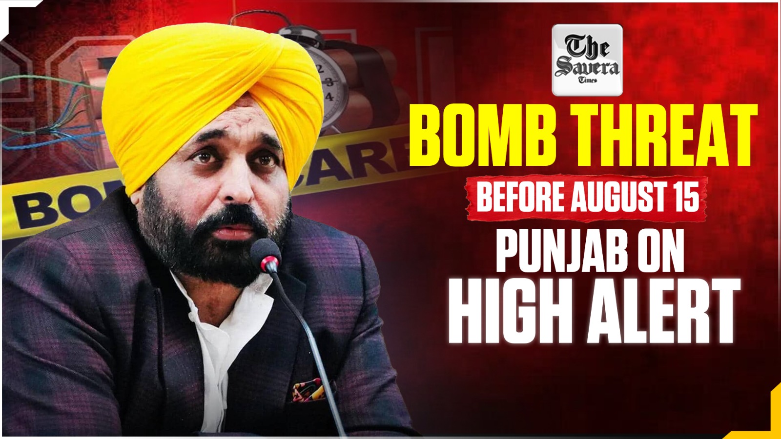 Punjab on High Alert After Email Threat Targets CM Bhagwant Mann, Governor Before August 15