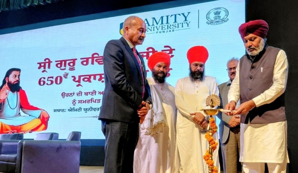 Sri Guru Ravidass Ji Maharaj’s Bani Carries Timeless Message of Equality, Dignity & Social Justice: Harpal Singh Cheema