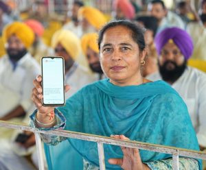 On Raksha Bandhan, CM Bhagwant Singh Mann Fulfils Brother’s Duty, Transfers Sanman Rashi to Accounts of 1.37 Lakh Satkar Sakhis