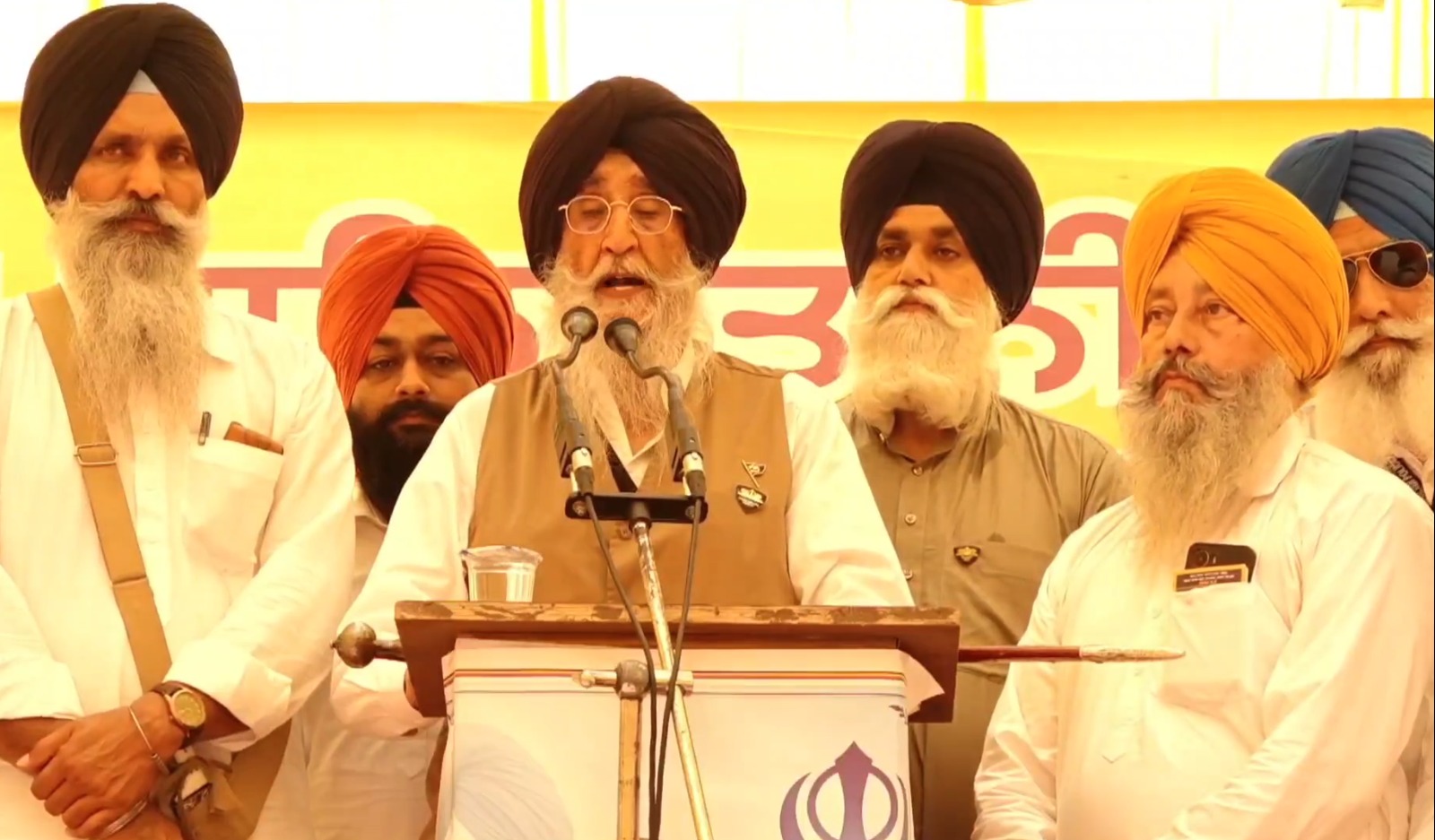 Simranjit Singh Mann Raises Sikh Identity, Bandi Singhs, SGPC Polls and Punjab Issues in Speech