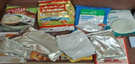 DRI seizes 9.40 kg gold powder valued at Rs 14.81 crore at Mumbai airport