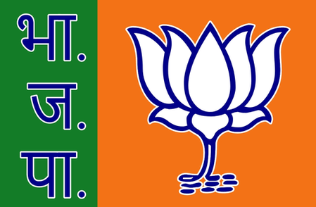 BJP declares names of six candidates for Uttar Pradesh MLC elections