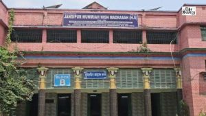 West Bengal Orders Closure of 252 Madrasas After Review, Show-Cause Notices to 100 More