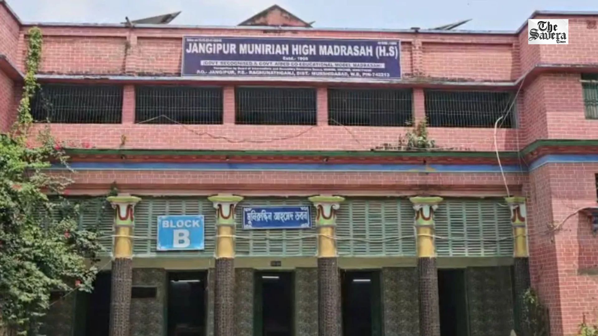 West Bengal Orders Closure of 252 Madrasas After Review, Show-Cause Notices to 100 More