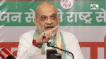 Amit Shah to Lay Foundation Stone for 81-Foot Shiva Statue in Gujarat Today