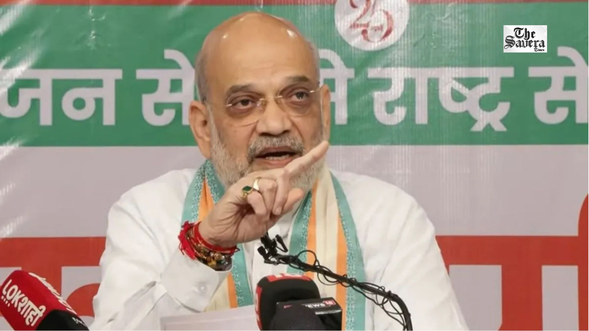 UCC to Be Implemented in All 21 NDA-Ruled States Before 2029: Amit Shah