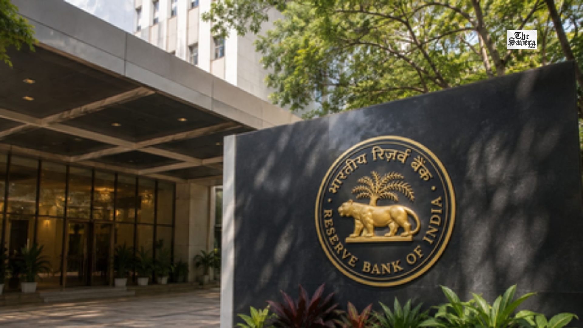 RBI Accepts Rs 25,000 Crore in Second OMO Sale Amid Surplus Liquidity