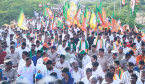 Ballari Chalo: BJP Intensifies Protest on Day 2, Vijayendra Attacks Congress