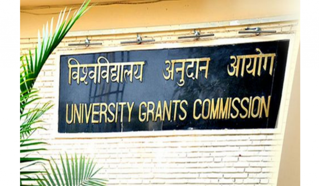 UGC NET 2026 re-exam: City intimation slip released for English, Commerce and Sociology papers