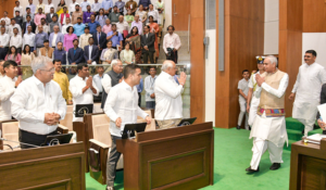 Gujarat Assembly Begins Three-Day Session, Pays Tribute to Five Legislators