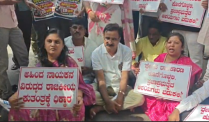 Raids on Satish Jarkiholi continue amid protests across Karnataka against ED action on Minister